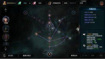 《魔獸世界》15周年懷舊服 為何引發玩家強烈情感共鳴與巨大反響